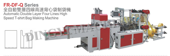 5kw 3700mm HDPE LDPE Pp Woven Carry Bags Bottom Sealing Machine