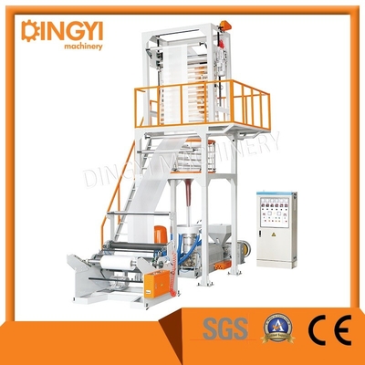 22KW  Biodegradable Making Monolayer Blown Film Machine Plant