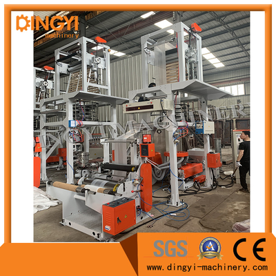 LDPE LLDPE 1000MM 0.15MM Monolayer Blown Film Machine