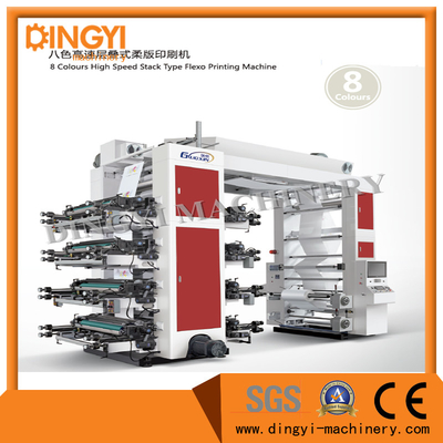 8 Colors High Speed Stack Type Flexo Priting Machine