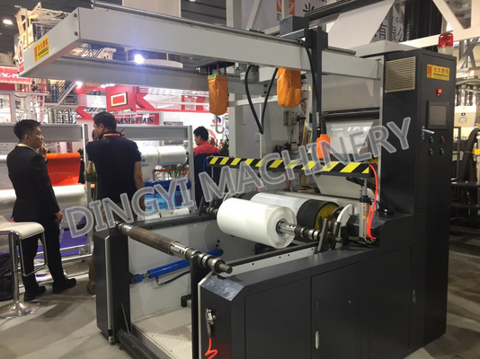 Automatic Seven Layer Co-Extrusion Film Blowing Machine with oscillating Tower
